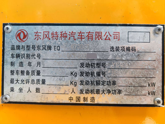 Autobus scolaire retraité de Dongfeng 42 sièges Diesel avec moteur Euro 4