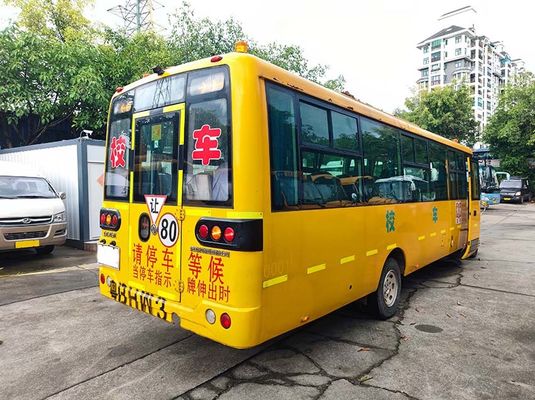 Diesel Euro 4 Autobus scolaire retraité Dongfeng 56 sièges Autobus scolaire jaune