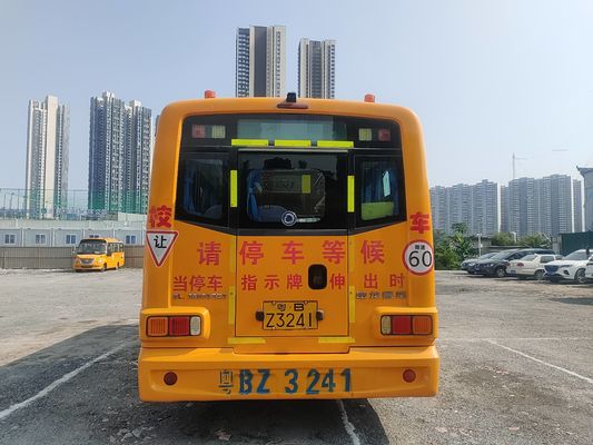 Autobus scolaire d'occasion ShenLong 36 places position de direction LHD type de carburant diesel