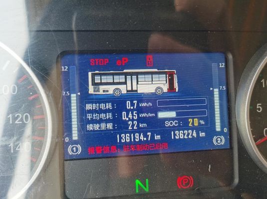 Autobus de transport électrique Yutong 69km/h Autobus de ville en propriété avec conduite à gauche