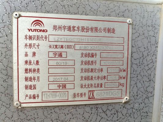 Bus urbain diesel d'occasion 8 mètres LHD en bon état, 19 places assises, vitesse maximale 69 km/h