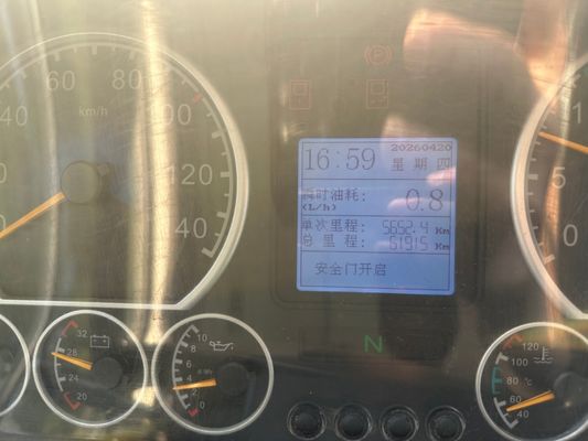 Minibus scolaire d'occasion de 36 places, jaune, moteur diesel, conduite à gauche, ZK6669DX7
