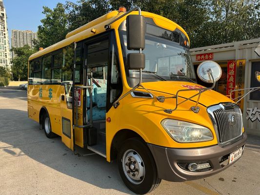 36 sièges moteur diesel jaune LHD ZK6669DX7 Uesd bus scolaire fabriqué en Chine