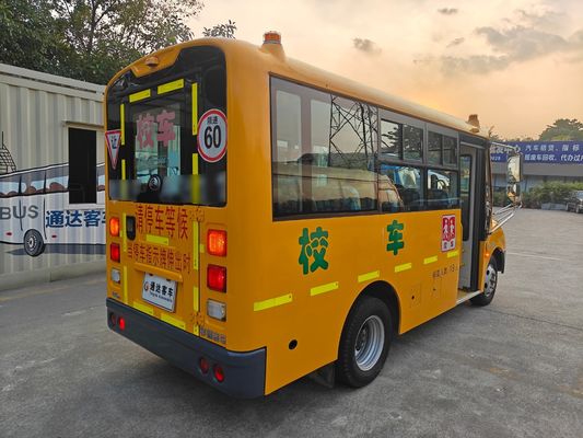 Autobus scolaire préscolaire Yutong d'occasion de 19 places avec élévateur pour fauteuil roulant et kilométrage de 57 870 KM, en excellent état